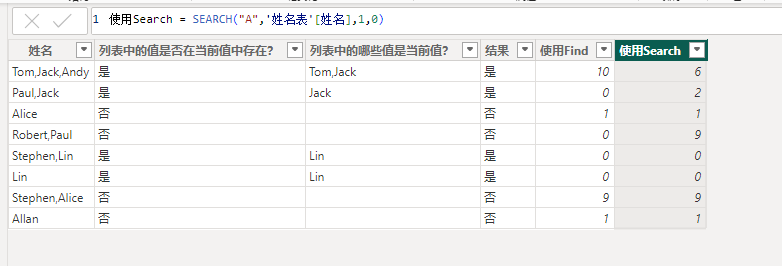 vstephenmsft_5-1732861528342.png